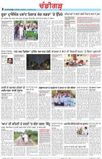 Chandigarh