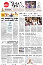 The New Indian Express-Shivamogga