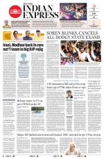 The New Indian Express-Villupuram