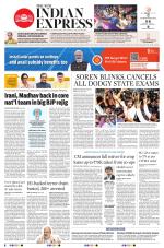 The New Indian Express-Madurai
