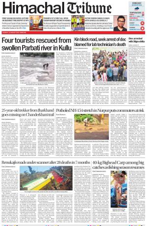 Himachal Tribune