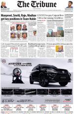 Himachal Edition