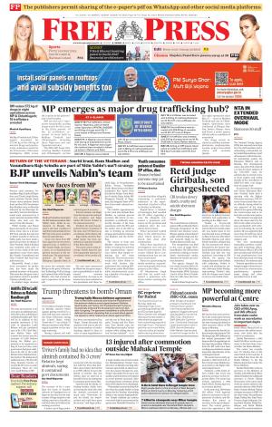 Indore Edition