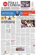 The New Indian Express-Bengaluru