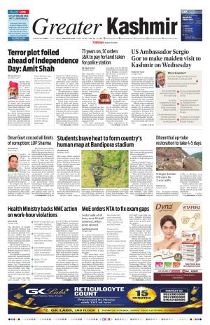 GREATER KASHMIR