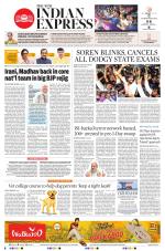 The New Indian Express-Kochi