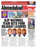 Ahmedabad Mirror