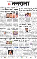  Delhi