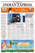 The New Indian Express-Hubballi