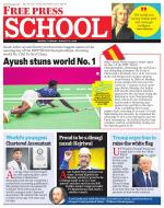 Free Press School - Indore Edition