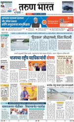 BELGAUM DISTRICT