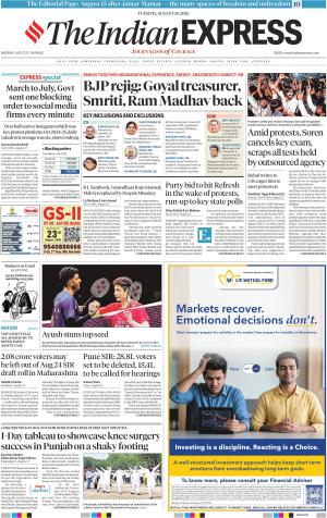 Nagpur