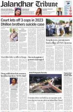 Jalandhar Tribune