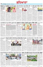Punjabi Tribune (Ludhiana)