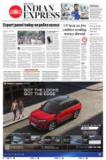 The New Indian Express-Madurai