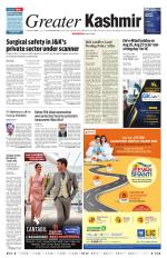 Jammu Edition