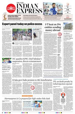 The New Indian Express-Shivamogga