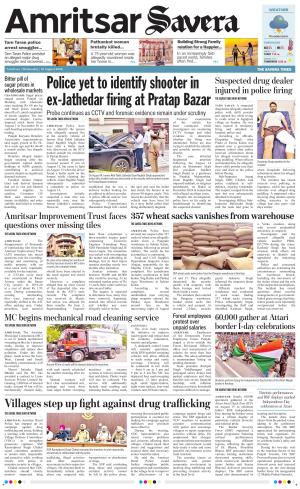 Amritsar Savera