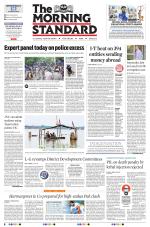 The Morning Standard