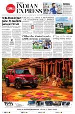 The New Indian Express-Kollam