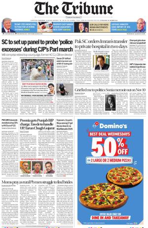 Delhi Edition