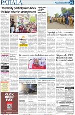 Patiala Page