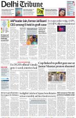 Delhi Tribune