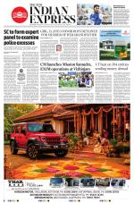 The New Indian Express-Kottayam