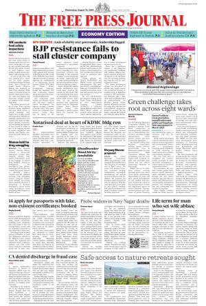 FPJ - Maharashtra Journal 