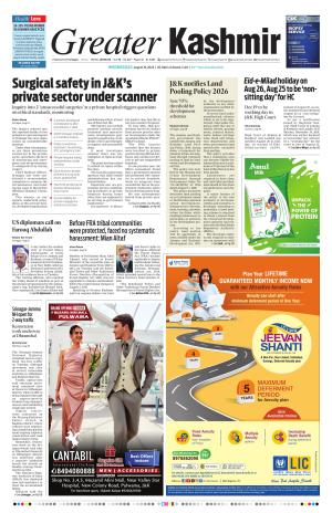 Greater Kashmir