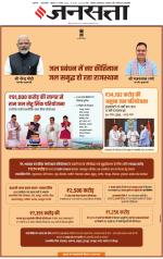  Delhi
