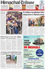 Himachal Tribune