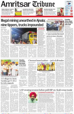 Amritsar Tribune