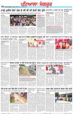 Punjabi Tribune (Patiala-Sangrur)
