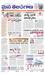 HYDERABAD