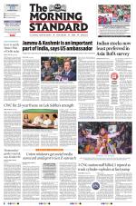 The Morning Standard