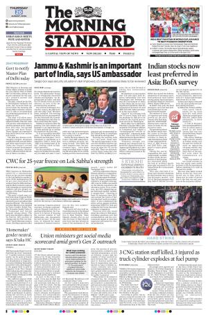 The Morning Standard
