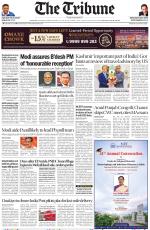 Haryana Edition