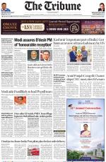 Bathinda Edition