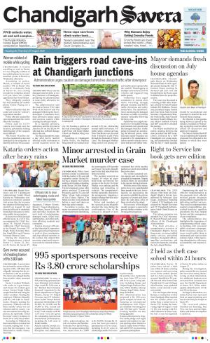 Chandigarh Savera