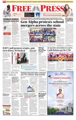 Indore Edition