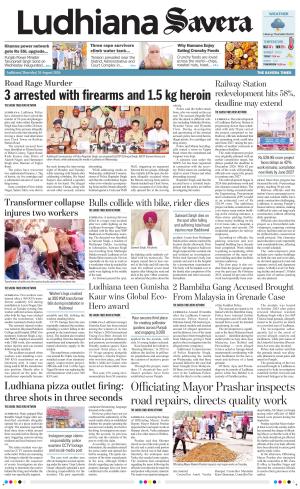 Ludhiana Savera
