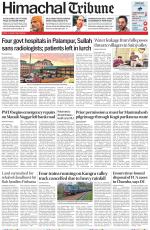 Himachal Tribune