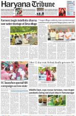 Haryana Tribune