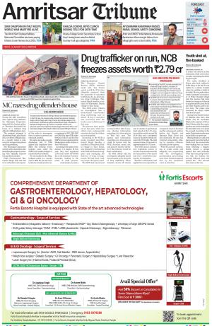 Amritsar Tribune