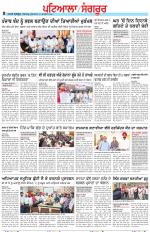 Punjabi Tribune (Patiala-Sangrur)