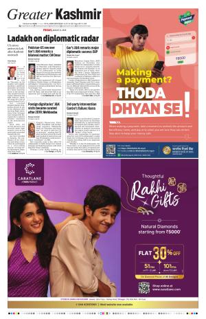 Jammu Edition