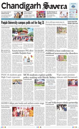 Chandigarh Savera