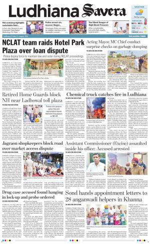 Ludhiana Savera