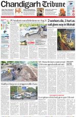 Chandigarh Tribune